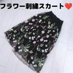 【500円SALE】H＆M フラワー刺繍 ブラック フレアスカート 花柄刺繍　S