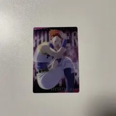 HUNTER×HUNTER イタジャガ カード ヒソカ
