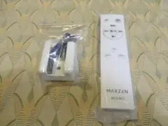MAXZEN 照明用リモコン MCD-RC1 新品未使用
