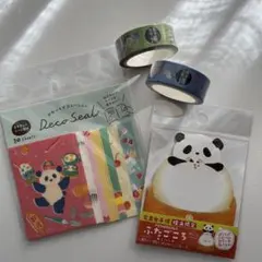 文具女子博 パンダ柄 セット