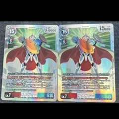 PSA10　デジモンカード　ガイオウモン　ゴールドエッチング　旧デジカ　15th PSA10 デジモンカード ガイオウモン ゴールドエッチング 旧デジカ 15th