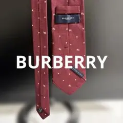 バーバリー ネクタイ