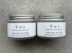 リラエ Voi オーガニックバター voi（ヴォイオーガニックヘアバター）｜KAMIMONO BLOG