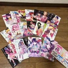 推しの子 全巻セット➕ 特別版