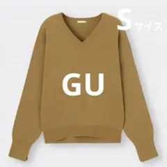 新品 GU Vネックセーター