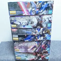 ク*ウ様 MG SEEDセット ク*ウ様 MG SEEDセット - メルカリ
