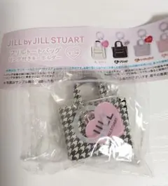 JILLSTUART フリルトートバッグ リング付きキーホルダー めじるし