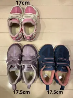 ●値下げ●アシックスGD.RUNNER シューズ　スニーカー17 17.5