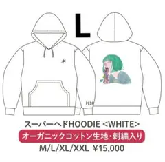 PEDRO スーパーヘドHOODIE アユニ・D ペドロ PEDRO スーパーヘドHOODIE Mサイズ アユニ・D ペドロ - メルカリ