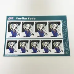 アイカツ証明写真館 藤堂ユリカ 匿名発送