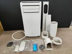 2026年最新】ipc-221nの人気アイテム - メルカリ