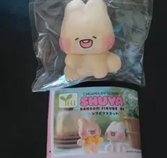 SHUYA ランダムフィギュア 01 ソフビマスコット お座りTOYA