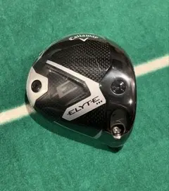 Item thumbnail for item aea46d2d-77d3-4174-b826-5e3b8d32d563