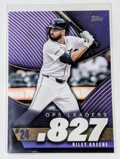 ぱーしー様 リクエスト 3点 まとめ商品