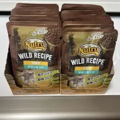Nutro WILD RECIPE チキン 2kg×2袋 - メルカリ