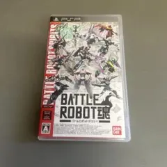 b.157 PSP ソフト バトルロボット魂 BATTLE ROBOT
