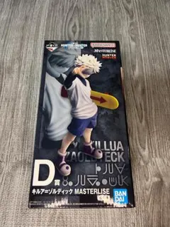 一番くじ　HUNTER×HUNTER D賞 キルア＝ゾルディック　フィギュアのサムネイル