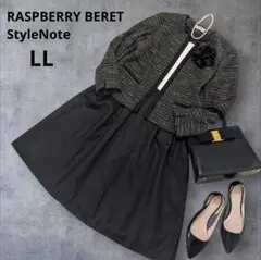 大きいサイズLLツイードノーカラージャケット黒スカートセレモニースーツママスーツ