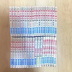 君に届け 運命の人 CRAZY FOE UOU 全巻セット