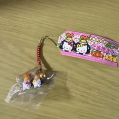 名古屋限定 ご当地キティ天むすストラップ