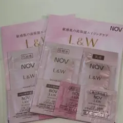 NOVノブ L&Wシリーズお試しサイズ2セット