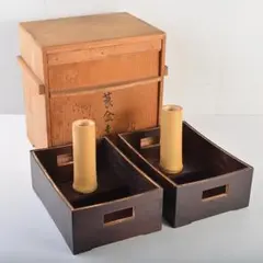 2026年最新】黒檀 煙草盆の人気アイテム - メルカリ