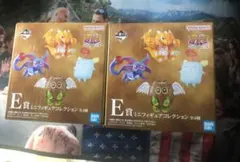 2025年最新】遊戯王 ミニフィギュアの人気アイテム - メルカリ