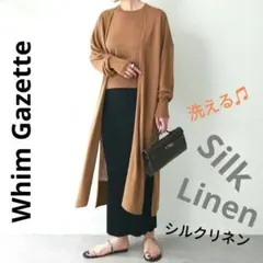 新品未使用タグ付✦洗える♫ウィムガゼット シルクリネン　ロングカーディガンのサムネイル