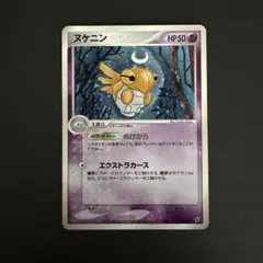 ポケモンカード ヌケニン 038/082★のサムネイル
