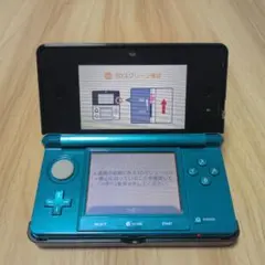 S*️様 【動作確認済み】ニンテンドー3DS アクアブルー 本体 タッチペン付き