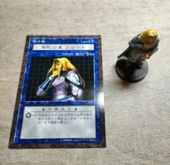 遊戯王 ダンジョンダイスモンスターズ 無敗将軍フリード - メルカリ