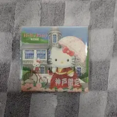 2025年最新】キティ 神戸の人気アイテム - メルカリ