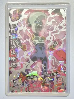 SDBH ドラゴンボールヒーローズSEC 高騰中‼︎ Amazon | スーパードラゴンボールヒーローズ UGM6-SEC2 孫悟空