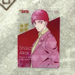【コナン】No.05赤井秀一（クリアカードコレクション）