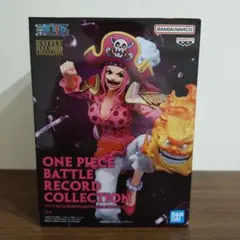 2026年最新】ワンピース BATTLE RECORD COLLECTION EXTRA-CHARLOTTE