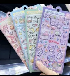 サンリオ 3D立体シール ボンボンドロップ ぷくぷくシール 4枚セット