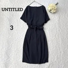 アンタイトル　半袖ワンピース　ひざ丈　ベルト付き　光沢　ネイビー　L テロテロ