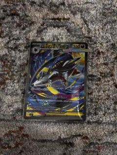 【新品未使用】ポケモンカード　インフェルノX メガサメハダーex SAR