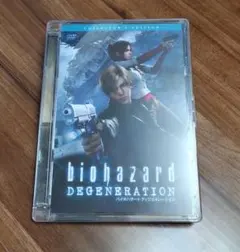 Item thumbnail for item d8c20590-0146-46a1-8ab5-4dd1bcf22396