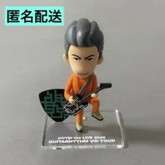 DISH//×brokker 新品未開封！ 2025年最新】brokkerの人気アイテム - メルカリ