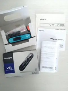 2026年最新】nw-e044の人気アイテム - メルカリ