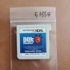 3DS ドラゴンクエストモンスターズ ジョーカー3のサムネイル
