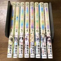 全巻初版帯付き、特典多数] お気楽領主の楽しい領地防衛 1巻～7巻