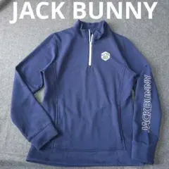 ★ちぴ★プロフ必読様 リクエスト 3点 まとめ商品