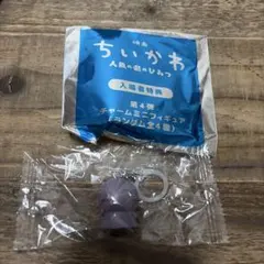 めじるしアクセサリー ちいかわ 映画特典 ヒトハ