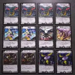 【未使用】デュエルマスターズ　旧カード　闇36枚セット