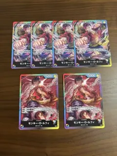 美品】ワンピースカードゲーム ルフィ 8パックバトル プロモ ライフ4 4