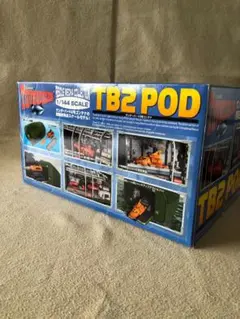 【未使用】サンダーバード TB2 POD 2004 TAKARA 未使用】サンダーバード TB2 POD 2004 TAKARA - メルカリ
