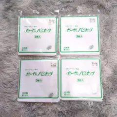ふんわりガーゼ 綿100% 日本製ガーゼハンカチ ３枚入