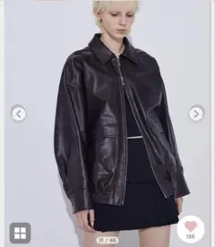 ダークブラウン レザー ジップアップジャケット